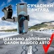 Тримач для телефона в машину авто підставка під телефон на присосці HOCO CA104 автомобільний холдер тримач для лобового скла та торпеду - зображення 3