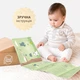 Весняний Montessori-бокс GoodevasBox 1-2 роки — розвиваючі іграшки для дітей, набір іграшок, подарунок дитині - изображение 4