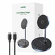 Док-станция Ugreen 2в1 Magnetic для iPhone 15-16-17|Pro|Max - AirPods - изображение 1