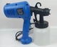 Электрический краскопульт Spray Gun для покраски, распылитель краски (789772) - изображение 2