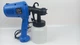 Электрический краскопульт Spray Gun для покраски, распылитель краски (789772) - изображение 4