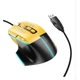 Дротова миша Hoco GM31, USB, оптична, чорна (785124) - изображение 1