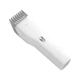 Машинка для стрижки Xiaomi BOOST SET White Xiaomi BOOST SET White 1037609 - зображення 2