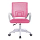 Кресло офисное на колесах Bonro B-619 Pink (42300184) - изображение 2