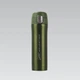 Термокружка Maestro 450 мл (MR-1641-45-GREEN) - изображение 1