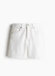 Шорти H&M 11302 Білий 46 (1045) - зображення 1