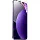 Смартфон Xiaomi Redmi Note 15 Pro 5G 12/512GB Purple (with adapter) Europe - изображение 4