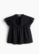 Блуза H&M 11181 Чорний XL (1018) - зображення 4