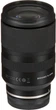 Об'єктив Tamron 17-70mm f/2.8 Di III-A VC RXD for Sony E-mount (B070S) Black - изображение 4
