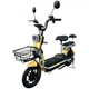 Велосипед с электромотором SPARK BLOOM 14" 48V/400W/12Ah Оранжевый - изображение 4