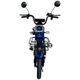 Велосипед с электромотором SPARK BUDDY 14" 48V/500W/12Ah Темно-синий - изображение 3