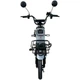 Велосипед з електромотором SPARK BLOOM 14" 48V/400W/12Ah Сірий - зображення 3