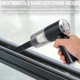 Пылесос для авто Vacuum Cleaner 3 в 1 - изображение 5