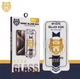 Захисне скло Golden Lion Magic Glass Box для Apple iPhone 13/ 13 Pro/ 14 - зображення 1