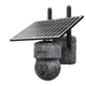 Уличная ip-камера 6MP Sectec ST-S557M-4G-6M-12X ZOOM 4G на солнечной батарее - изображение 1