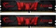 Пам'ять для настільних комп'ютерів G.Skill 16 GB (2x8GB) DDR4 2666 MHz Aegis (F4-2666C19D-16GIS) - изображение 1