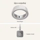 Смарт-кільце Oura Ring 4 Ceramic Cloud Size 10 (JZ90-57460-10) - изображение 9