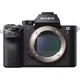 Бездзеркальний фотоапарат Sony Alpha A7R III Body Black (ILCE7RM3) - изображение 1