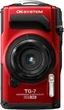 Компактний фотоапарат Olympus Tough TG-7 Red (V110030RU000) - зображення 8