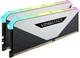 Пам'ять для настільних комп'ютерів Corsair 32 GB (2x16GB) DDR4 3600 MHz Vengeance RGB RT White (CMN32GX4M2Z3600C18W) - изображение 2
