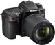Дзеркальний фотоапарат Nikon D7500 kit (18-140mm) VR (VBA510K002) - зображення 7