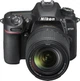 Дзеркальний фотоапарат Nikon D7500 kit (18-140mm) VR (VBA510K002) - зображення 8