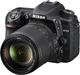 Дзеркальний фотоапарат Nikon D7500 kit (18-140mm) VR (VBA510K002) - зображення 9