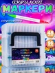 Двусторонние акриловые маркеры 96 цветов 48 штук в кейсе Brush B07 смываемые - изображение 1