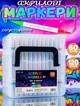 Двусторонние акриловые маркеры 120 цветов 60 штук в кейсе Brush B06 смываемые - изображение 1