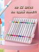 Двусторонние акриловые маркеры для рисования Fine Line 48 штук 96 цветов в белом кейсе - изображение 8