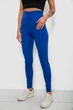 Лосины женские однотонные электрик 214R155 AGER S - изображение 3