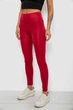 Лосины женские однотонные бордовый 214R155 AGER 2XL - изображение 3