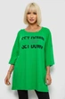Футболка женская с принтом зеленый 244R3012-5 AGER 2XL - изображение 1