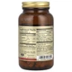 Глюкозамін і ЧСЧ Solgar (Glucosamine & MSM) 120 таблеток (SOL-01315) - зображення 2