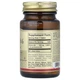 Вітамін В6 Solgar (Vitamin B6) 100 мг 100 таблеток (SOL-03120) - зображення 2