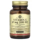 Вітамін Е Solgar (Vitamin E) 100 MО 100 капсул (SOL-03461) - зображення 1