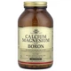 Кальцій магній плюс бор Solgar (Calcium Magnesium Plus Boron) 1000 мг400 мг3000 мг 250 таблеток (SOL-00516) - изображение 1