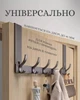 Навесная вешалка с крючками для одежды и вещей на дверь (дверная вешалка) Серая 12в1 - изображение 2