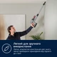 Пылесос ELECTROLUX EP71AB14UG 262693 - изображение 13