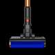 Пилосос Dyson V16 Piston Animal Submarine Matte Black/Copper (492969-01) 321206 - зображення 5