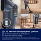 Пылесос ELECTROLUX EW82U1DB 306601 - изображение 8