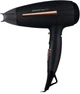 Фен Sencor SHD 7100BK 296546 - зображення 1