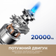 Пылесос Dreame R10 PRO Aqua (VZV15A) 308042 - изображение 4