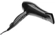 Фен Remington D5210 Pro-Air 2200 260243 - изображение 3