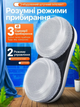 Робот для миття вікон автоматичний з пультом, мийник скла 80W, 10 насадки, для вікон, дзеркал і плитки, від мережі, білий - изображение 5