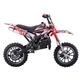 Дитячий пітбайк RENEGADE STORM 50cc P-Start Червоний - изображение 5