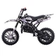Дитячий пітбайк RENEGADE STORM 50cc P-Start Чорний - изображение 5