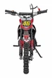 Дитячий спортивний пітбайк RENEGADE 50cc Червоний - изображение 2