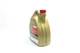 Моторное масло Castrol EDGE 5W-30 C3 4л - изображение 6