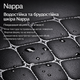 Комплект накидок на сидіння авто передні та заднє з екошкіри Nappa з антиковзкою основою та кишенею чорні з білою обшивкою 3 шт. - зображення 10